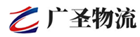 漳州到广元物流公司